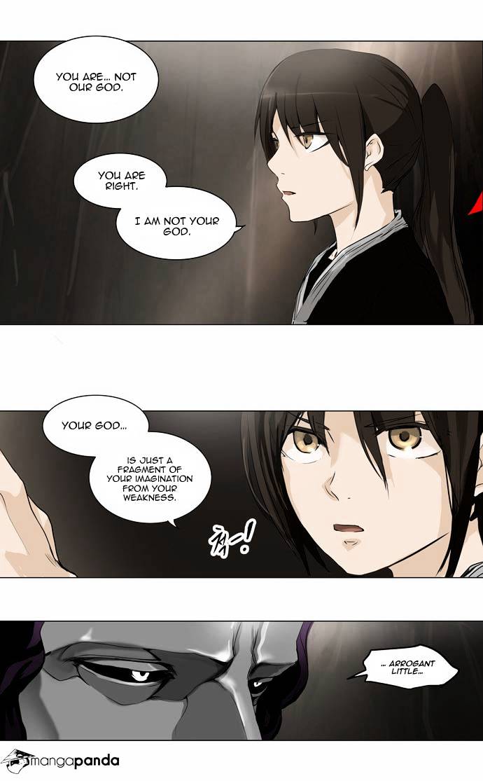 Tower of God, Chapter 184 image 21